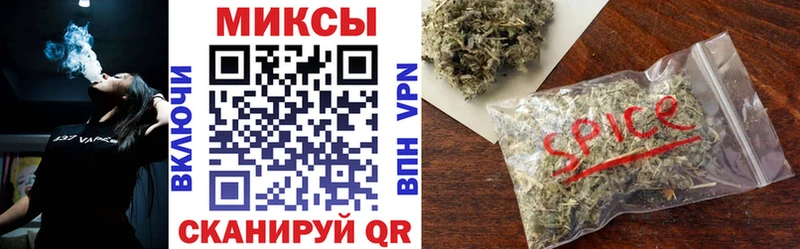 БУТИРАТ GHB  Купить где  Шенкурск 