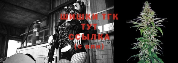 мяу мяу мука Новокубанск