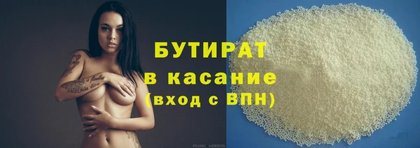 амф Новодвинск