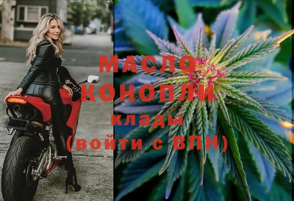 мяу мяу мука Новокубанск