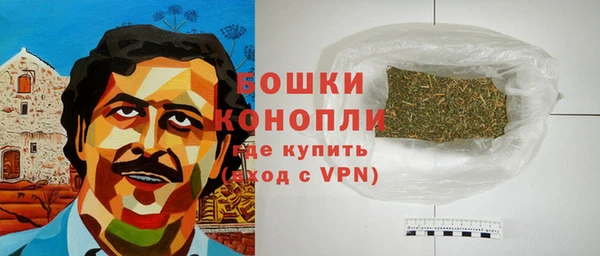 мяу мяу мука Новокубанск